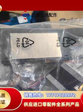 全新东方马达驱动器 和电机 型号CRD507-KD  +议价