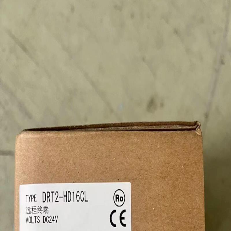 DRT2-HD16CL 全新