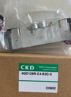 CKD电磁阀4GD129R-C4-E2C-3 4GD129-E2C 4GA129-E2议价
