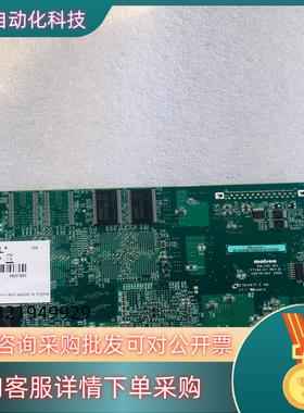 现货MATROX SOLIOS XCL 采集卡  Y7184