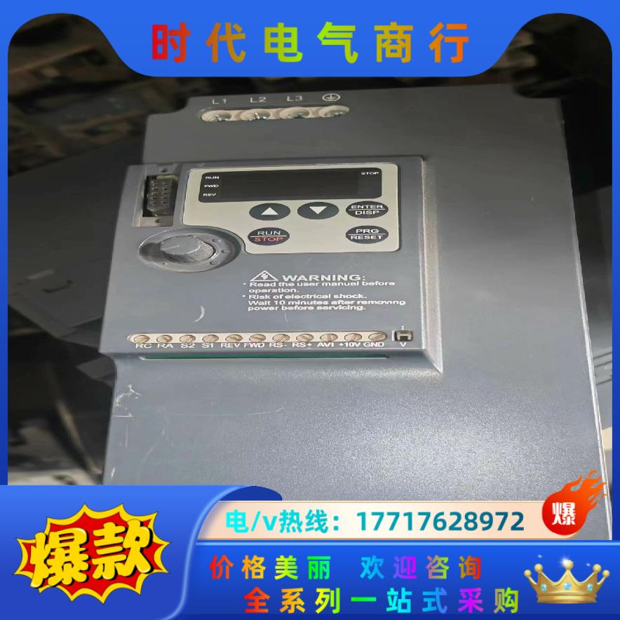 ZONCN众辰变频器NZ100-11G/15P-4功率11k