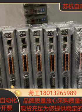 dm3-ec882ac雷塞 驱动 成色新功能正常议价