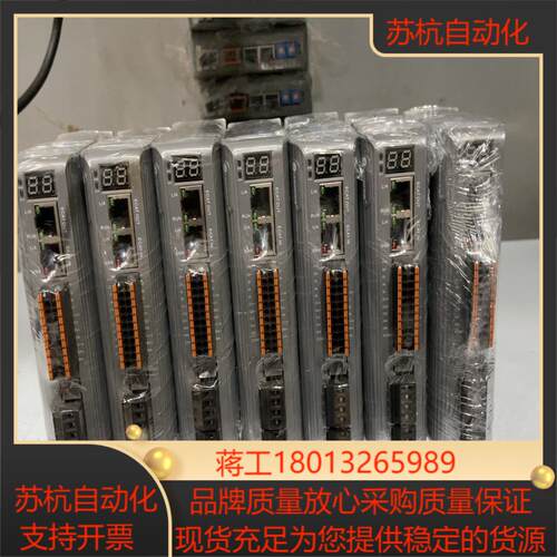 dm3-ec882ac雷塞 驱动 成色新功能正常议价