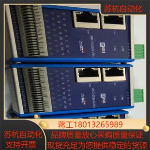 GSEE 吉诺 输入输出扩展模块,自带ethercat通讯议价