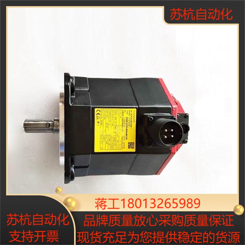 A06B-0235-B202#0100 A06B-0235-