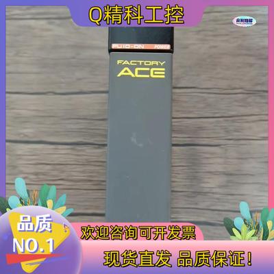 现货横河PLC模块 F3PU10-0N 原装