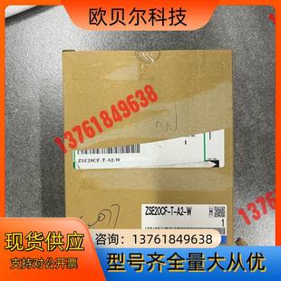 W现货 原装 SMC 正品 压力开关ZSE20CF