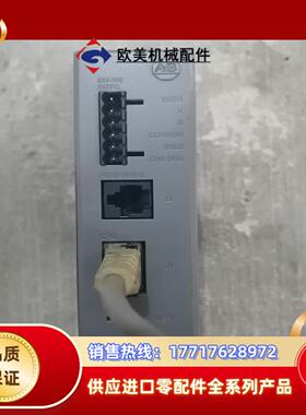 AB—SLC 500  DH-485  LINK实拍图功能完议价