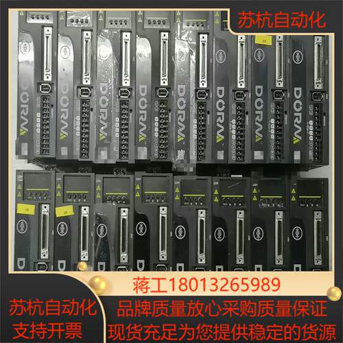 东菱 伺服驱动器 DS2P-08AS
