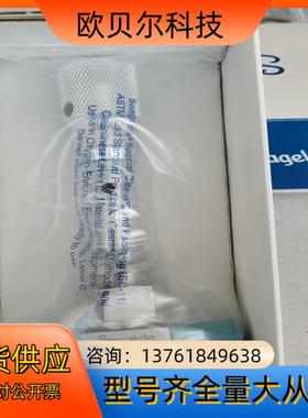 世伟洛克，SS-4BMRG-VCR，6