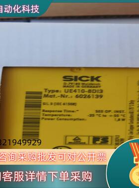 现货UE410-8DI4