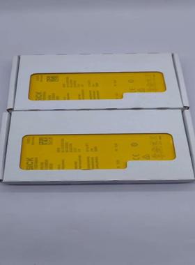 德国西克原装全新安全继电器RLY3-EMSS100