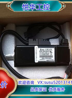 台达ECMA-C20401FS伺服电机议价