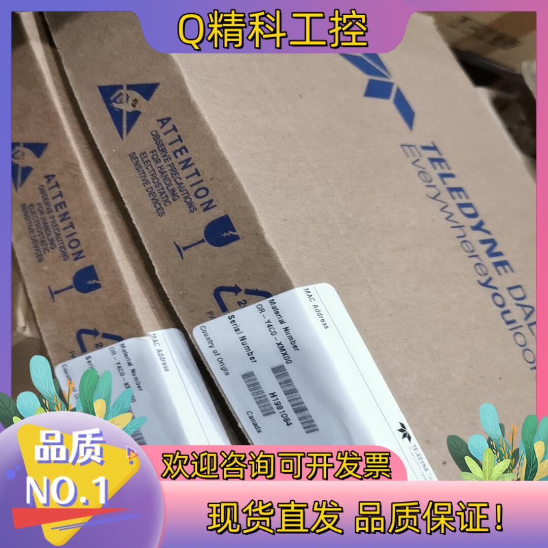 现货采集卡OR-Y4C0-XMX00OR-X4C0-XPD00