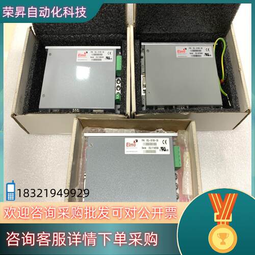 现货ELMO埃莫驱动器CEL-3100-C6有3台带装