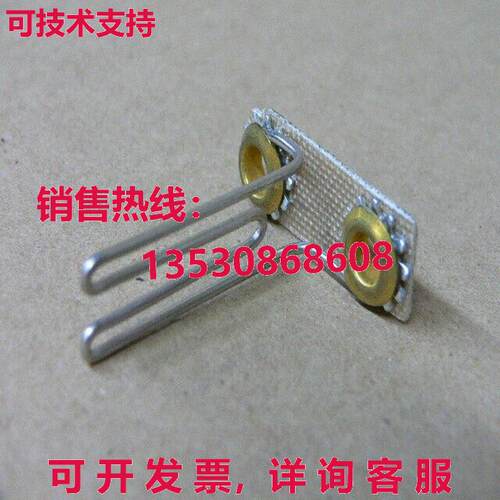 GE OVERLOAD HEATER ELEMENT C3.79A库存现货