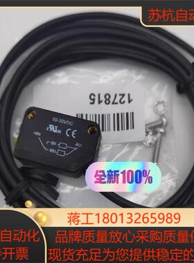 邦纳BANNER光电开关Q20PDL Q20NDXL