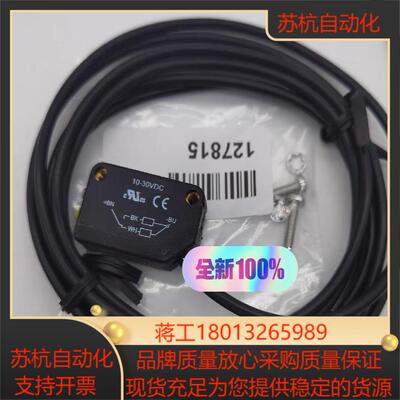 邦纳BANNER光电开关Q20PDL Q20NDXL