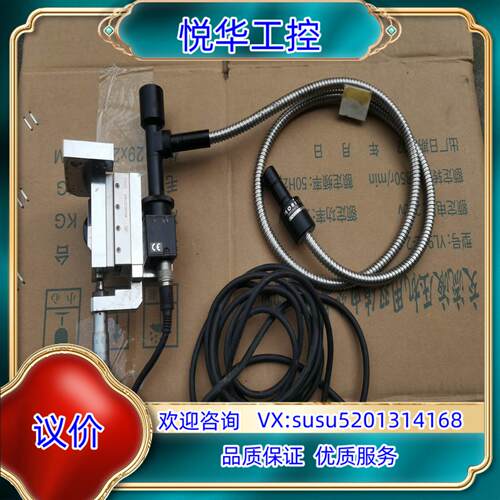 原装泰利工业相机CS8620i 详见图议