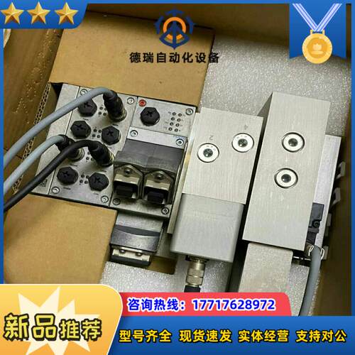 费斯托 CPX-SB-LT-WELD-SA 编号139338议价
