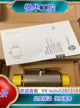 原装IFM易福门 SM7050 SMR34GGX10KG/US-议