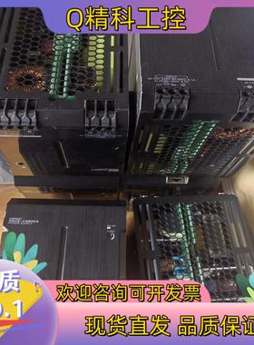 现货原厂开关电源S8VK-C48024九成新280.0