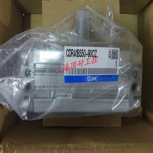 旋转气缸RA1BS50-90CZ-A93 议价