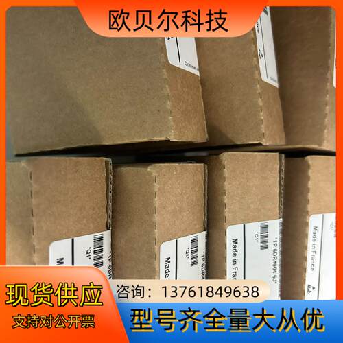 6DR4004-6J/8J