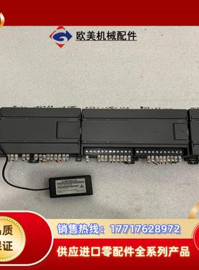 合信PLC模块  CTSC-200  CPU226H议价
