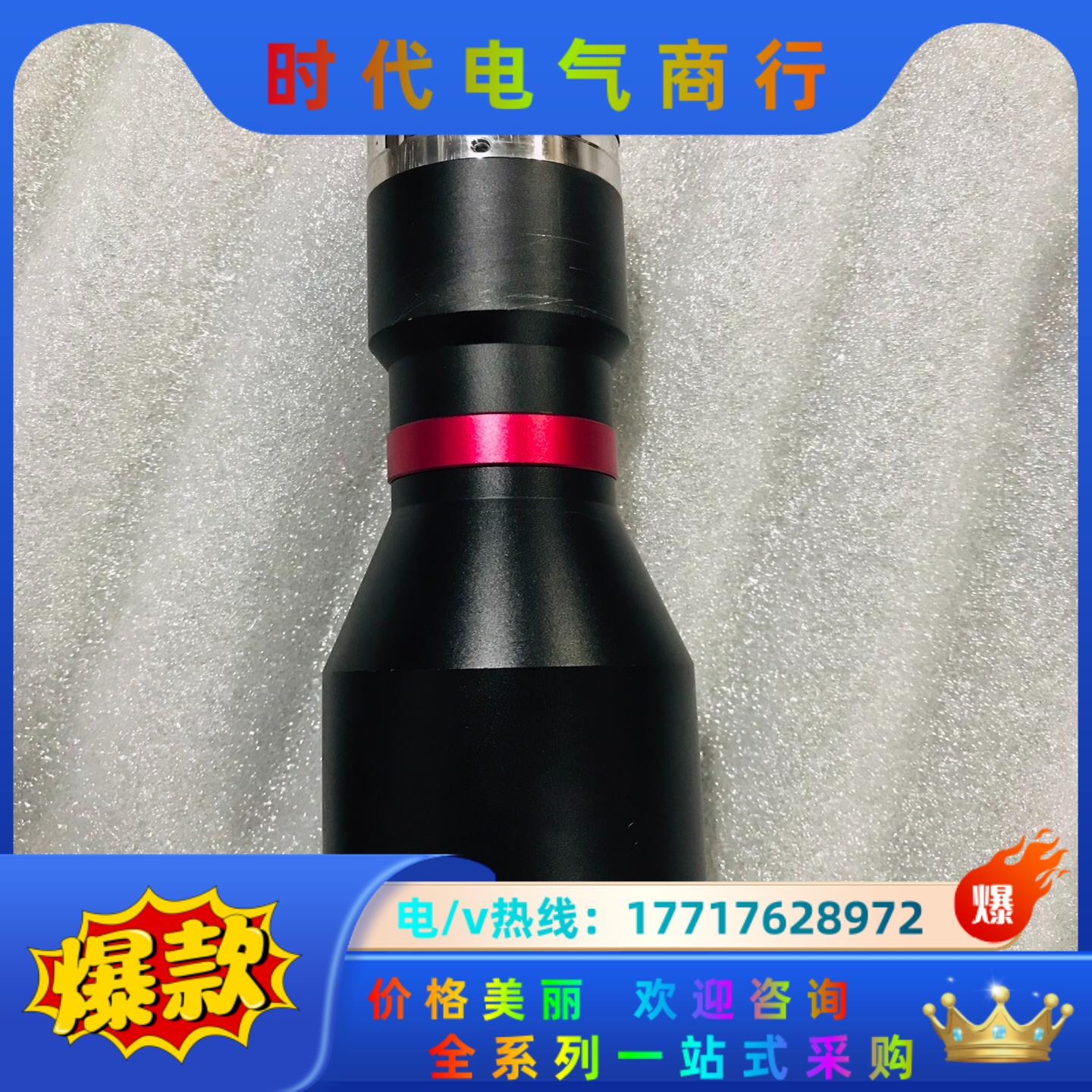 视清远心镜头 DTCM111-36 1.1寸靶面0.51倍,议价