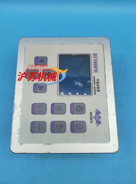 BIANFU纠偏控制器传感器执行器蝙蝠BF5000M 一手拆