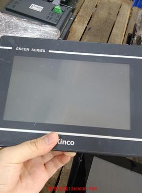 （请询价）步科7寸触摸屏 GL070 250一个议价