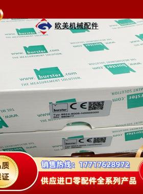 burster压力传感器8524-6005-N000S000议价