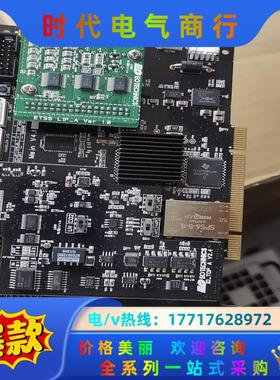 EOTECHNICS ETS5A Main  IO_TOP议价