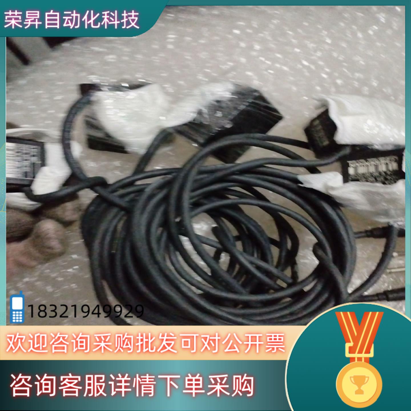 现货LIDA-18C德国海德汉光栅尺读数头    供