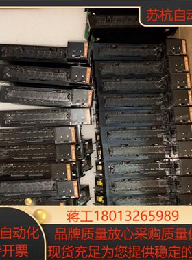 1756-IF6I议价