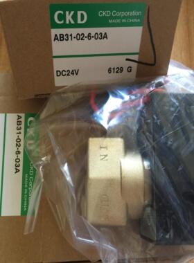 CKD喜开理电磁阀AB31-02-6-AC220V AB31-02-5-AC220V DC24V议价