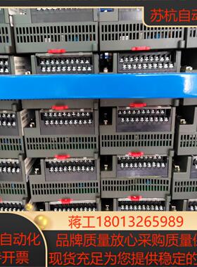 固高模块HCB3-1616-DTD01，实拍图，功能，有