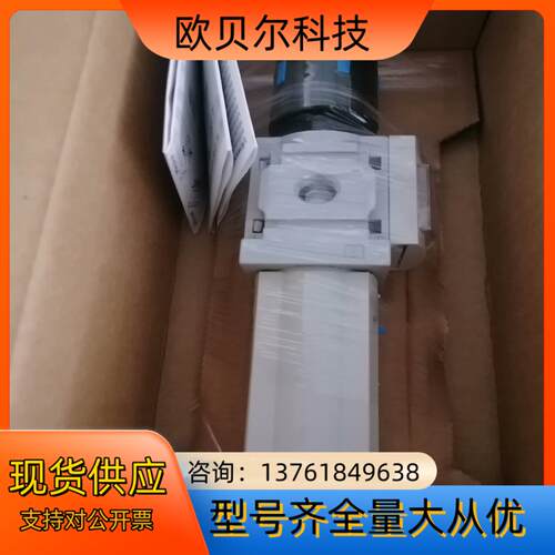 festo调压阀MS4-LFR-1/4-D7-C-R-M-A