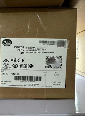 AB变频器22F-D1P5N103全新原装正品现货，实采联系