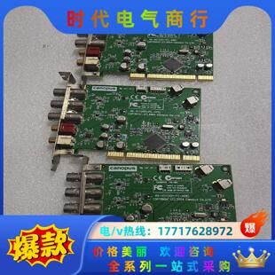 409 HD1 视频采议价 U21 CANOPUS