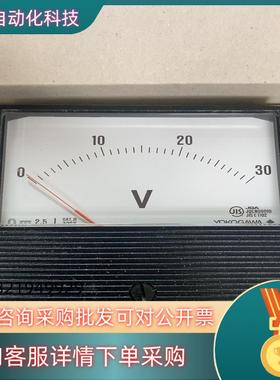 现货横河电流表2094A10 -VNL-N-K-BL全新原装