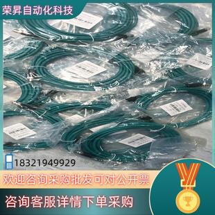 現貨CCB 84901 2001 1303R 185