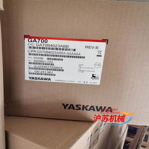 GA70B4023全新原装