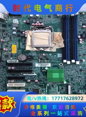 现货工控机主板IMBA-Q170-i2 -R10 REV1.议价