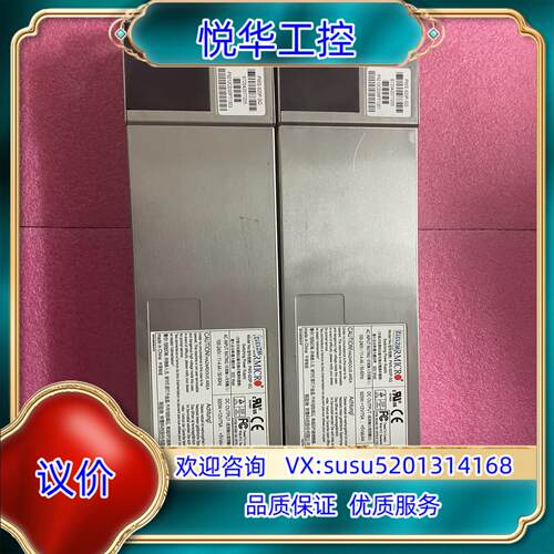原装超微 SUPERMICRO PWS-920P-SQ 920W议