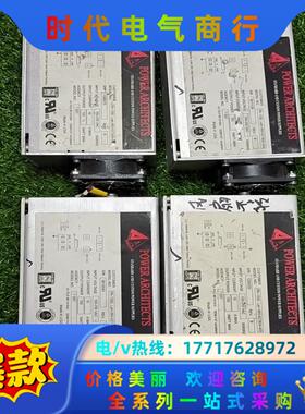 Lam660-027809-003 PA-1292（7 D5议价