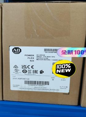 25A-A8P0N104 罗克韦尔 Allen-Bradle议价