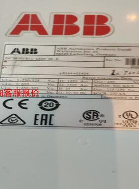 DCS800-S01-1500-05-b  ABBDCS80