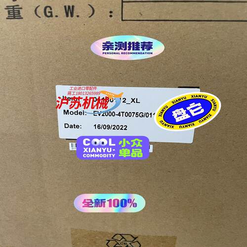 EV2000-4T0075G，全新尼得科变频器销售，EV20